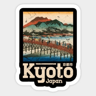 Kyoto, Japan City Vintage Sticker